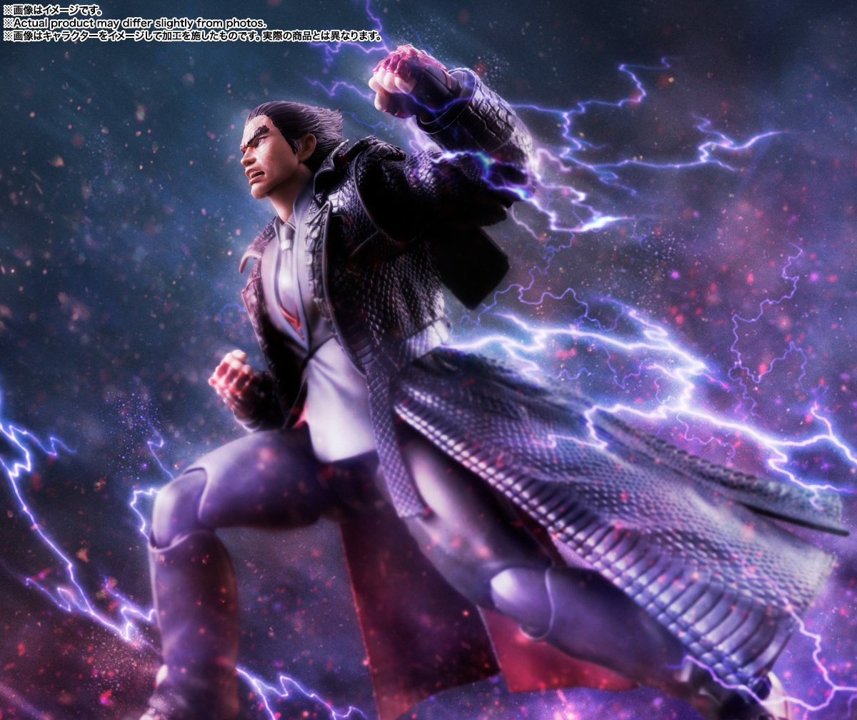 kazuyaページ Tekken 8 New PV - Kazuya Drip - YouTube