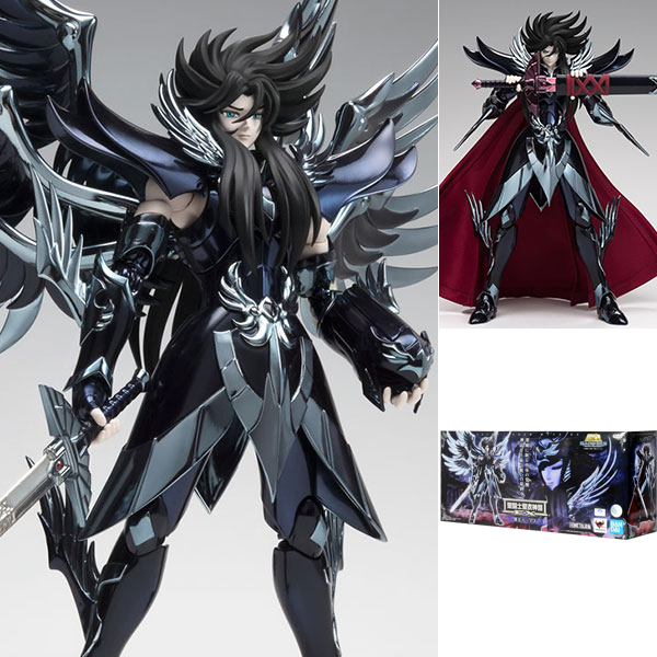 Bandai Saint Cloth Myth EX Hades 4573102608352| eBay