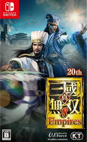 Nintendo Switch Game NS Shin Sangoku Musou 8 Empires Chinese/JP Ver (JP Cover)