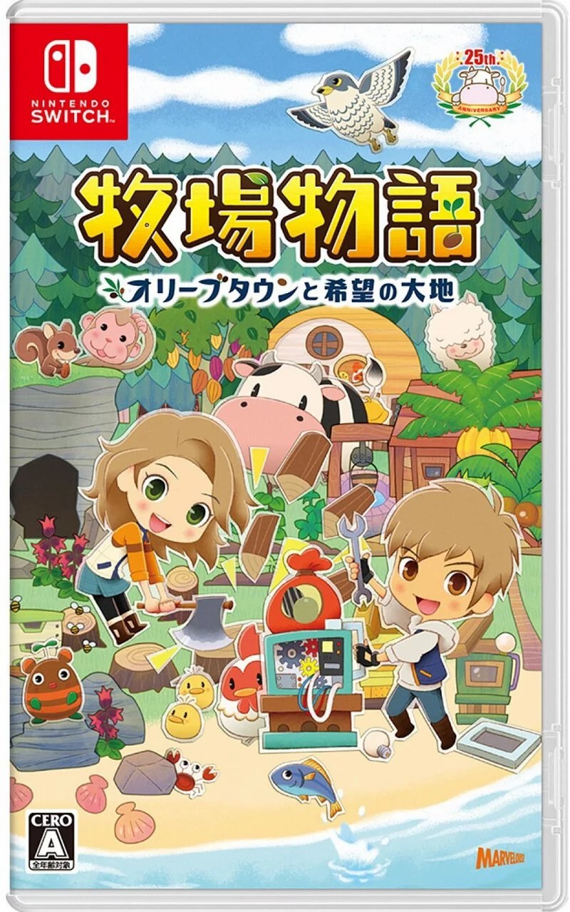 Nintendo Switch Game NS  Story of Seasons Pioneers of Olive Town Chinese Version