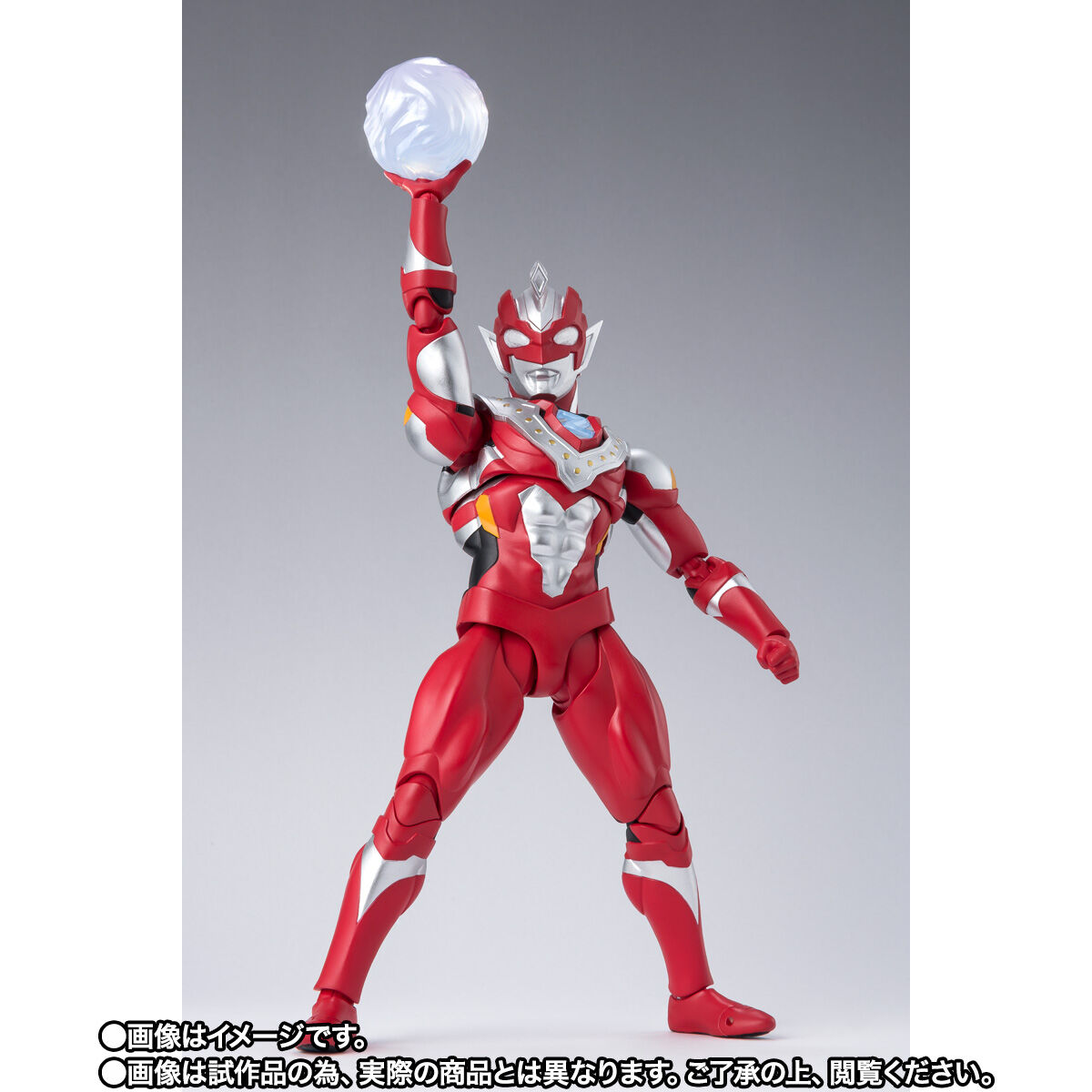 BANDAI S.H Figuarts ウルトラマン Amazon | TAMASHII NATIONS S.H.フィギュアーツ ウルトラマン