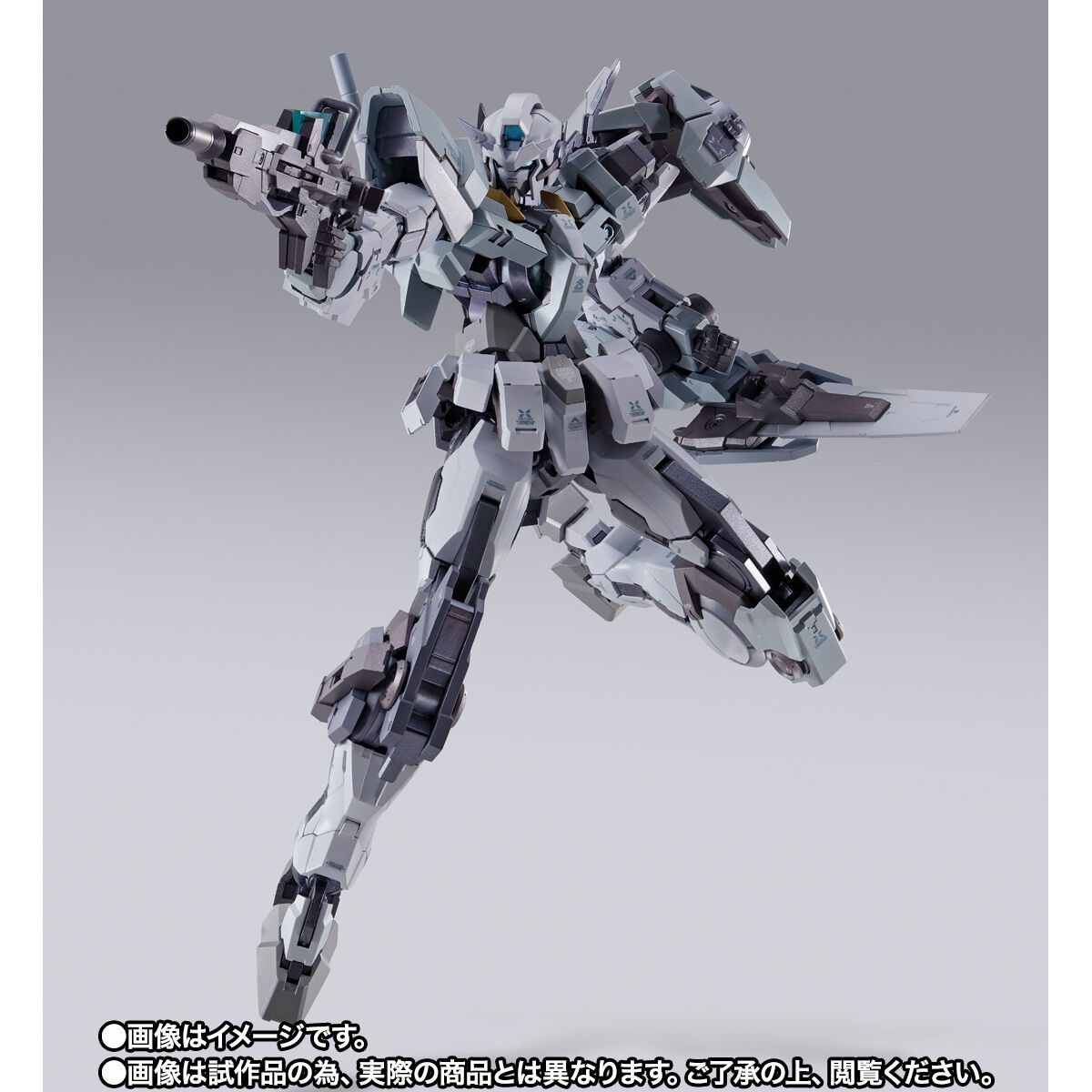 Bandai Metal Build Gundam Astraea II & Proto XN Unit Set (Nov23