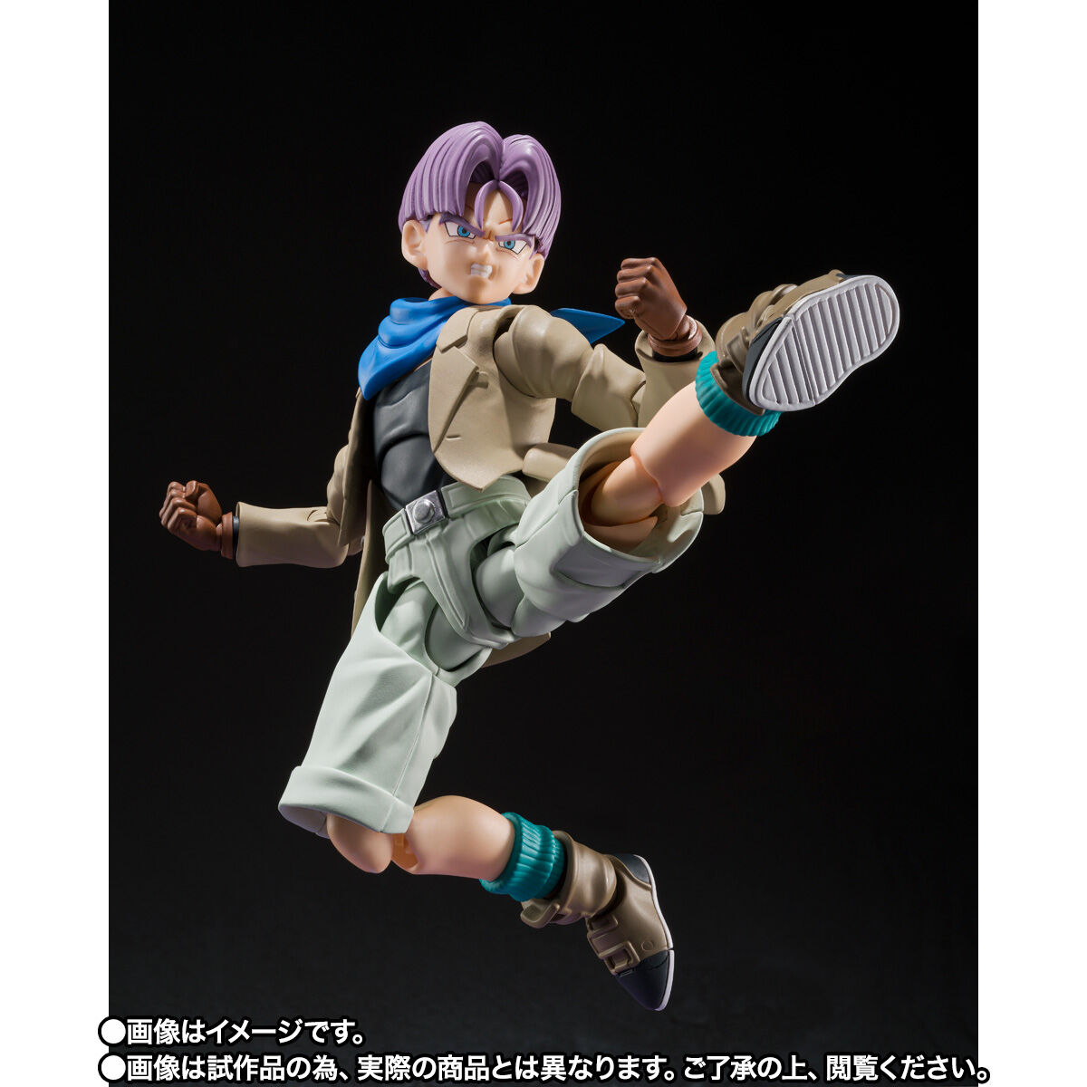 Bandai S.H.Figuarts Trunks -GT- 