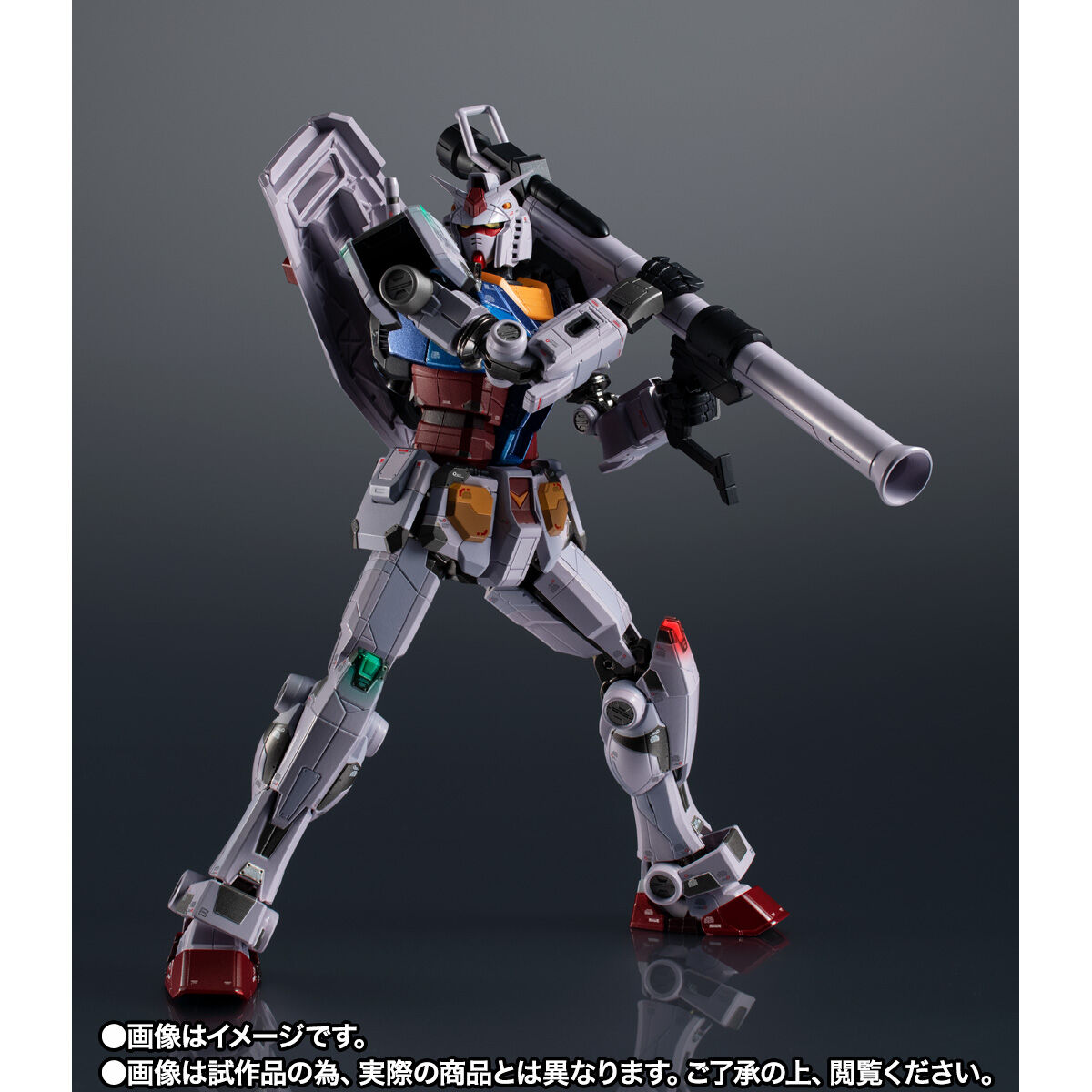 Bandai 超合金橫濱Gundam Factory YOKOHAMA 限定RX-78F00 高達