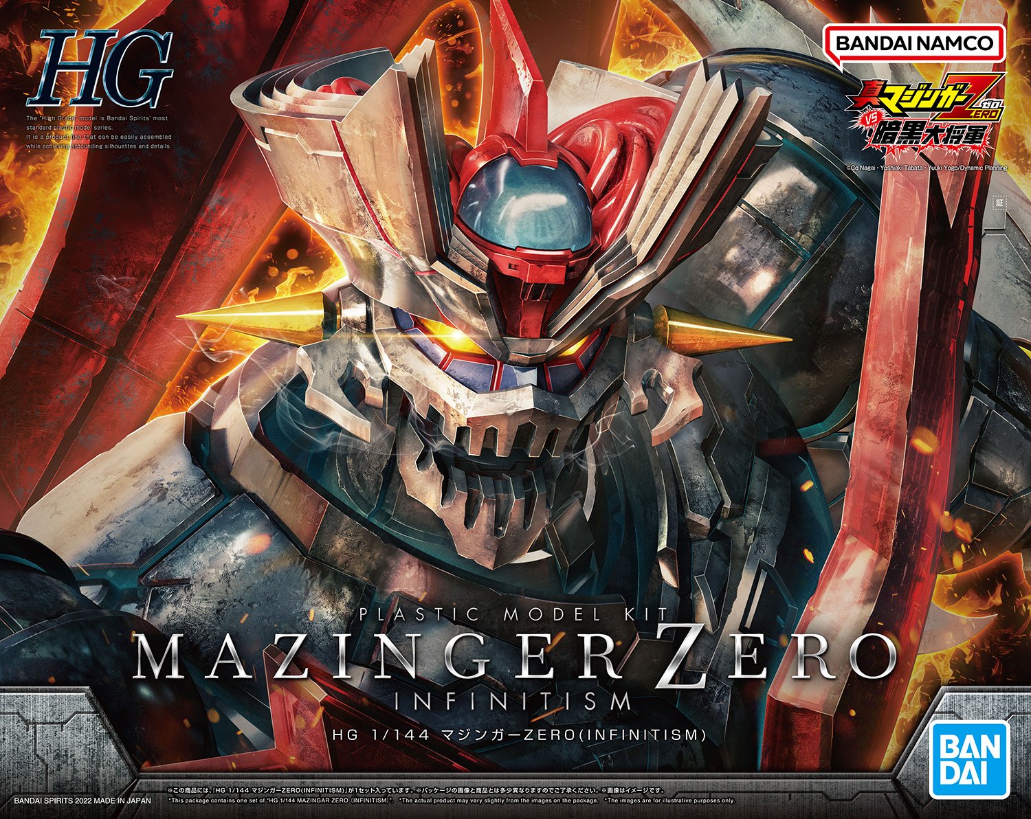 Bandai HG Mazinger Zero (Infinitism) 1/144 Plastic Model Kit