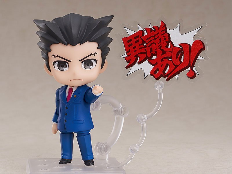 Ryunosuke Naruhodo