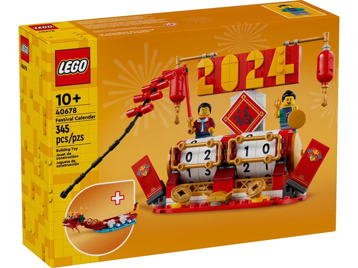 LEGO Seasonal 40678 Festival Calendar