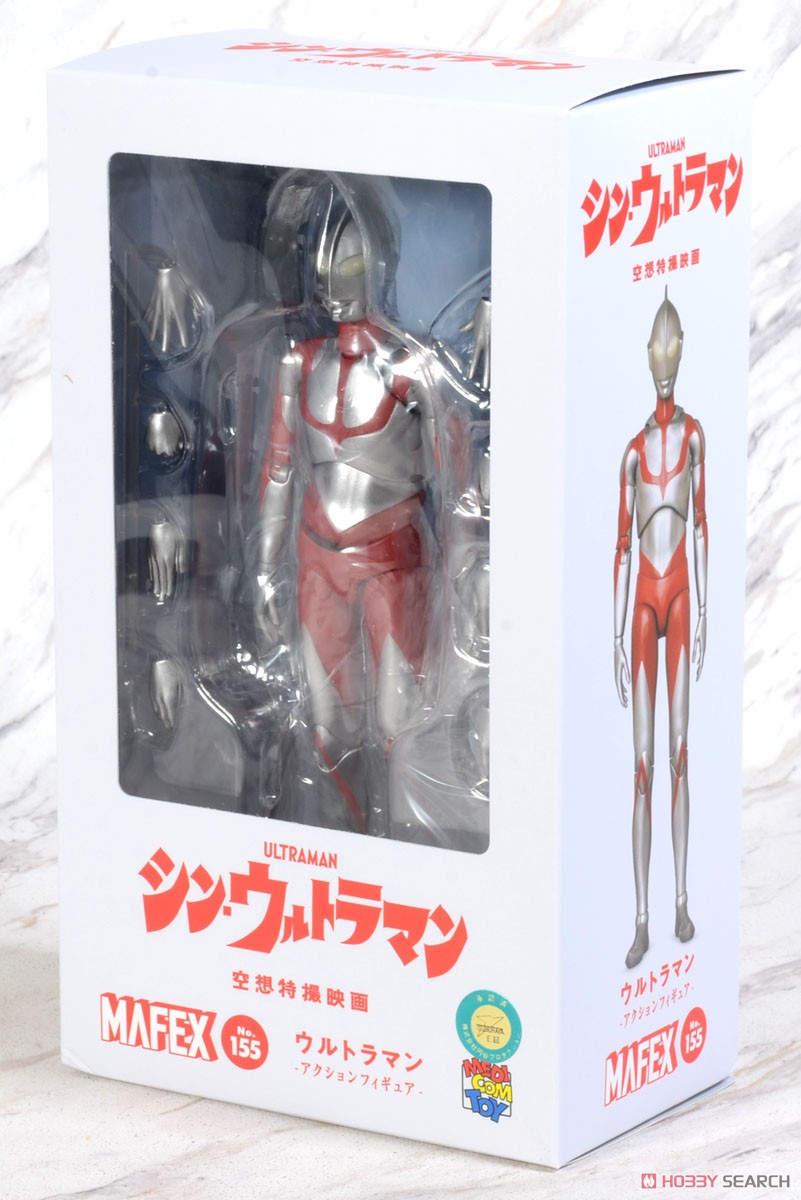 Medicom Toy MAFEX No.155 MAFEX Ultraman
