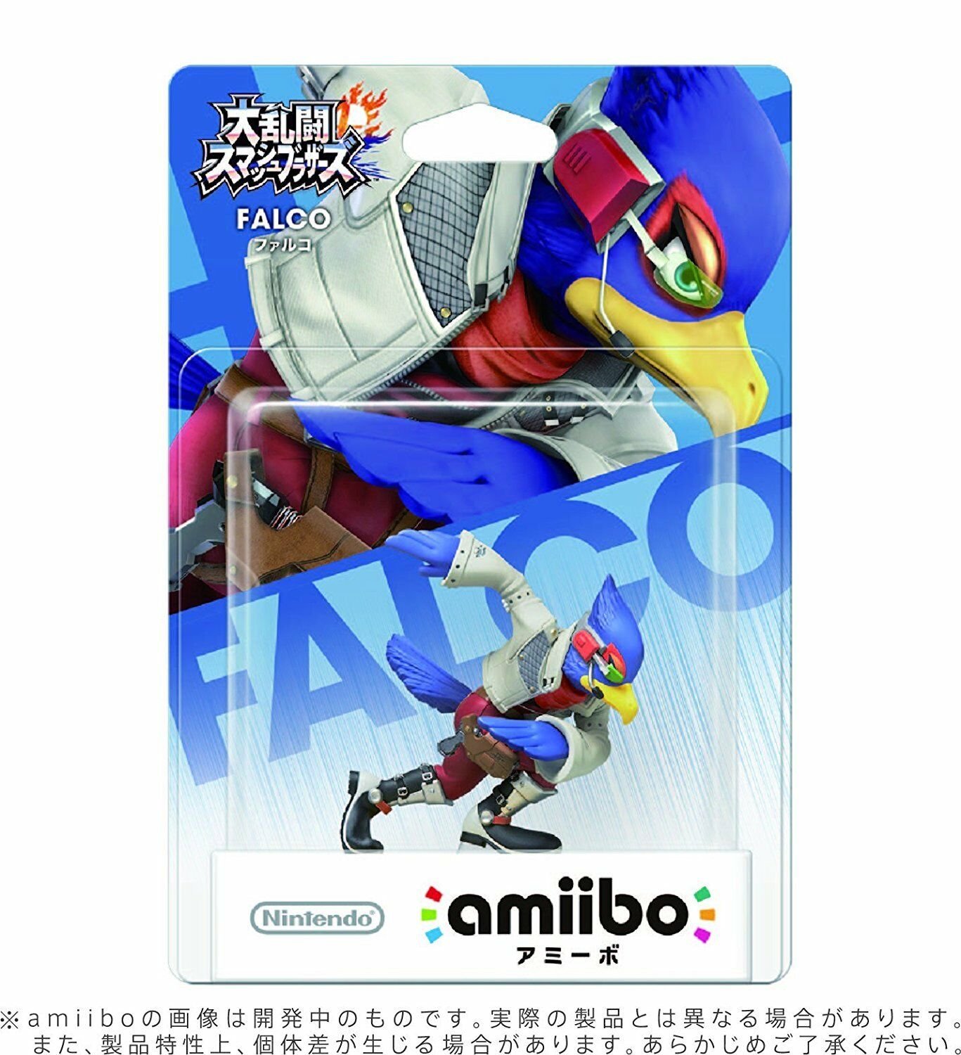 [Limited offer] Nintendo Amiibo Falco Smash Brothers Series Switch Wii U figure