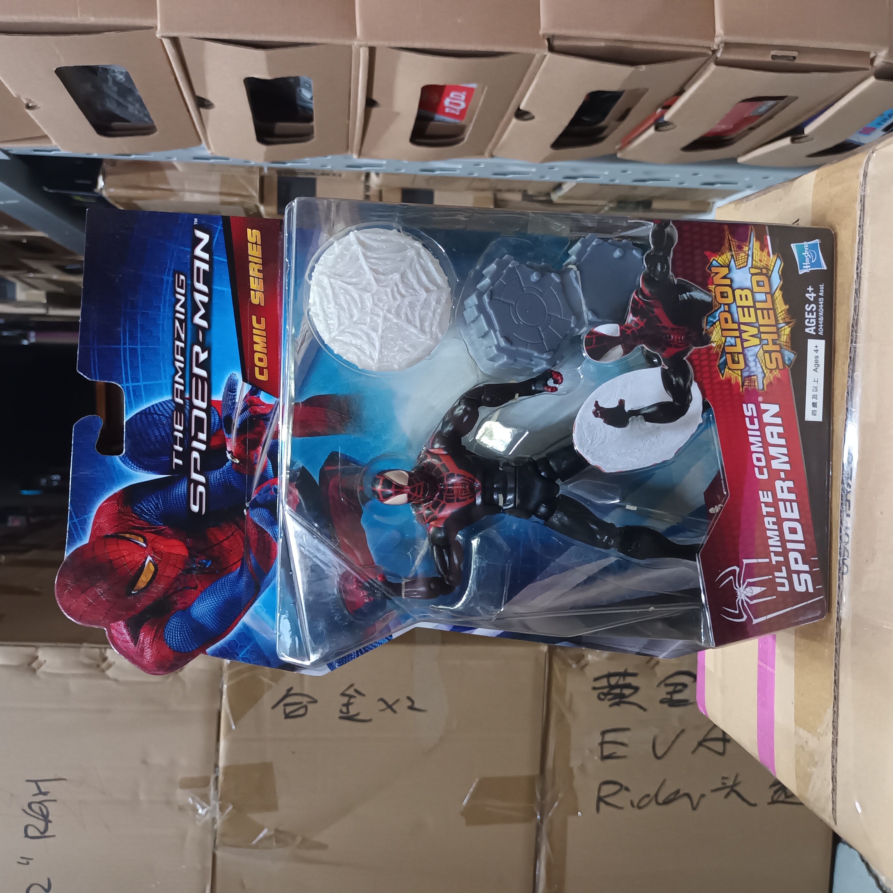 Marvel Legends The Amazing SPIDER-MAN 6" Comic Series Ultimate Spider-Man