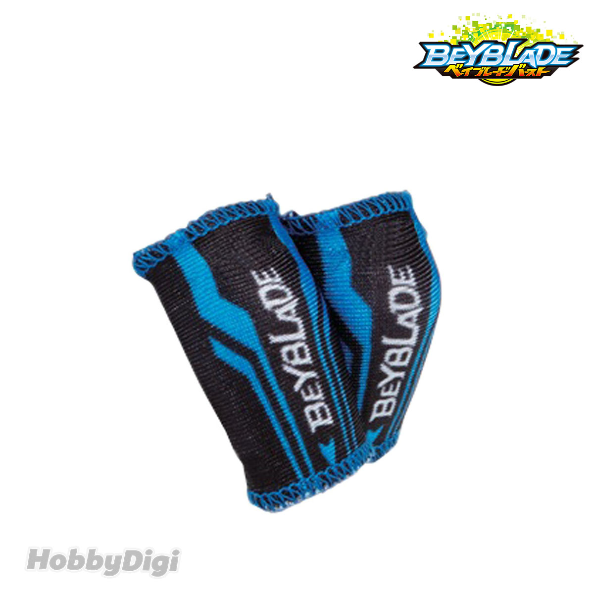 Takara Tomy Beyblade Burst Accessory - B-51 Finger Band