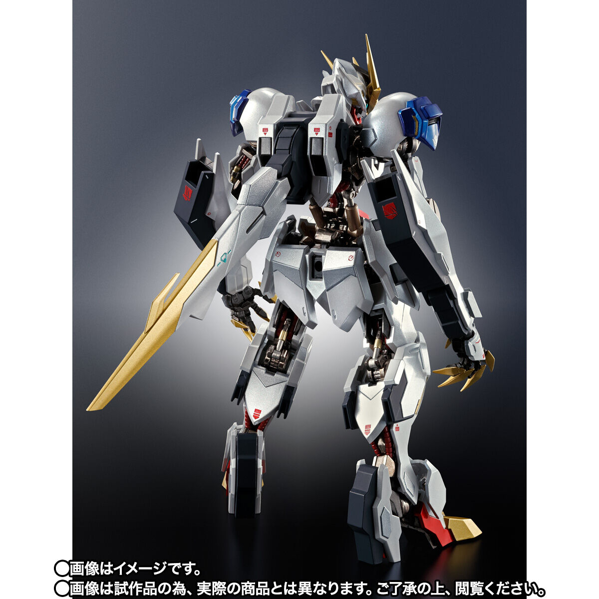 Bandai Metal Robot Spirits Gundam Barbatos Lupus Rex