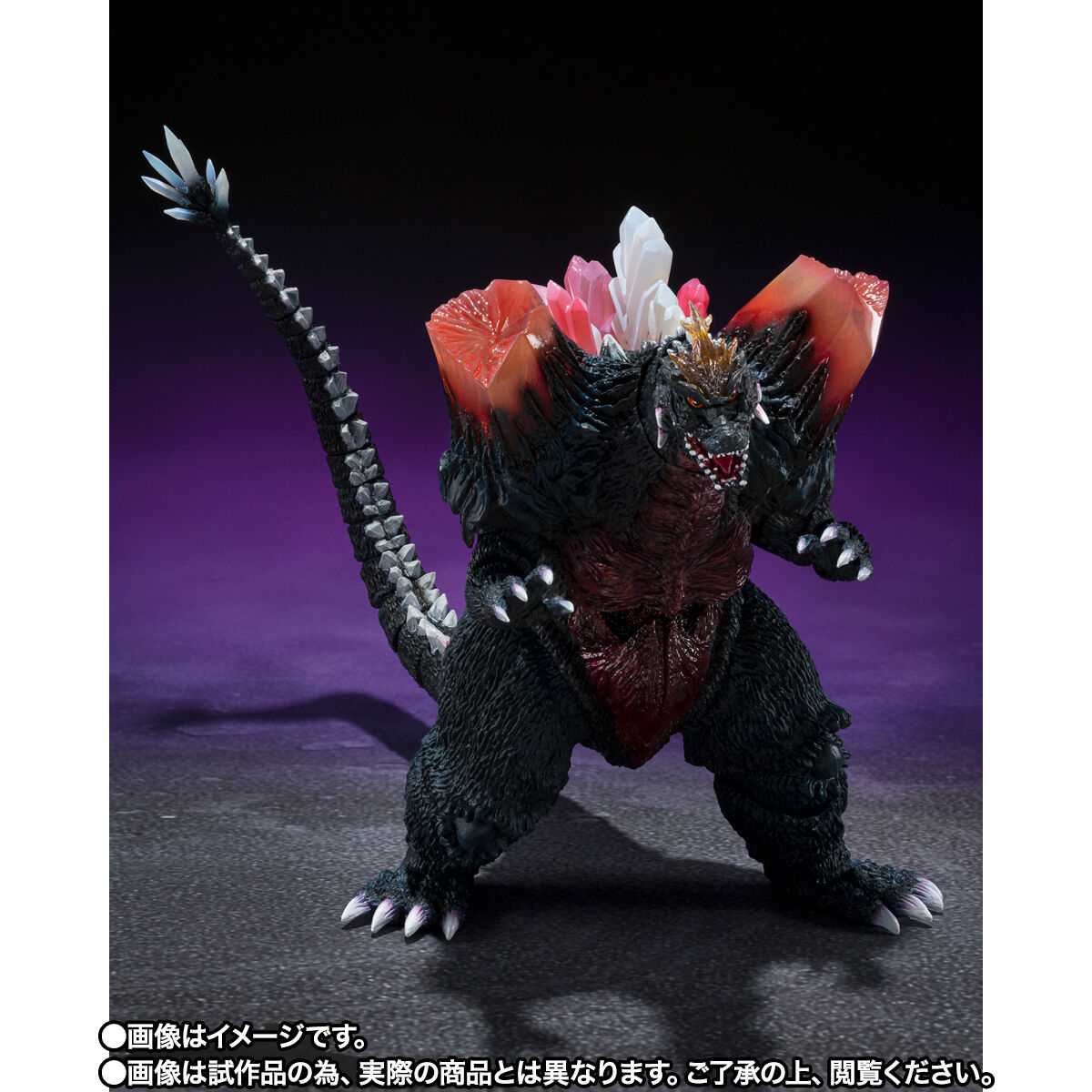Bandai S.H.MonsterArts Space Godzilla (Fukuoka Battle Ver