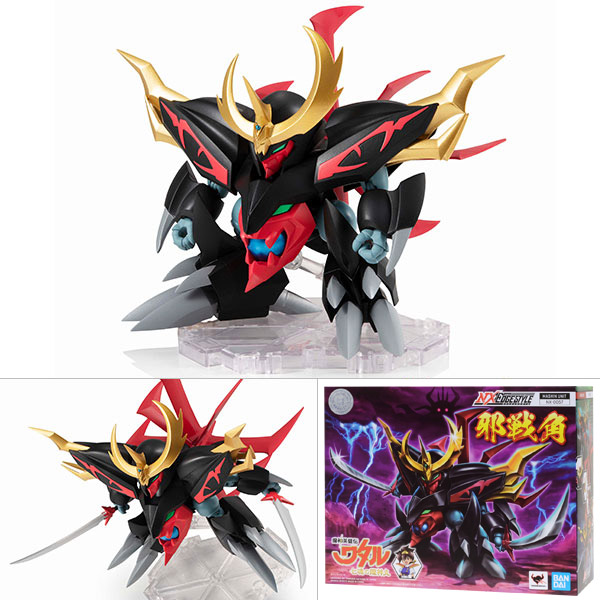 Bandai Nxedge Style NX-0057 [Mashin Unit] Jasenkaku