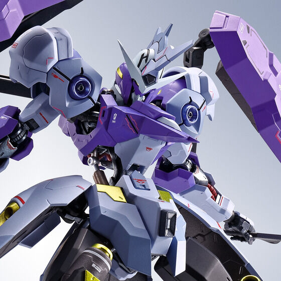 Bandai Metal Robot Spirits <Side MS> Gundam Kimaris Vidar