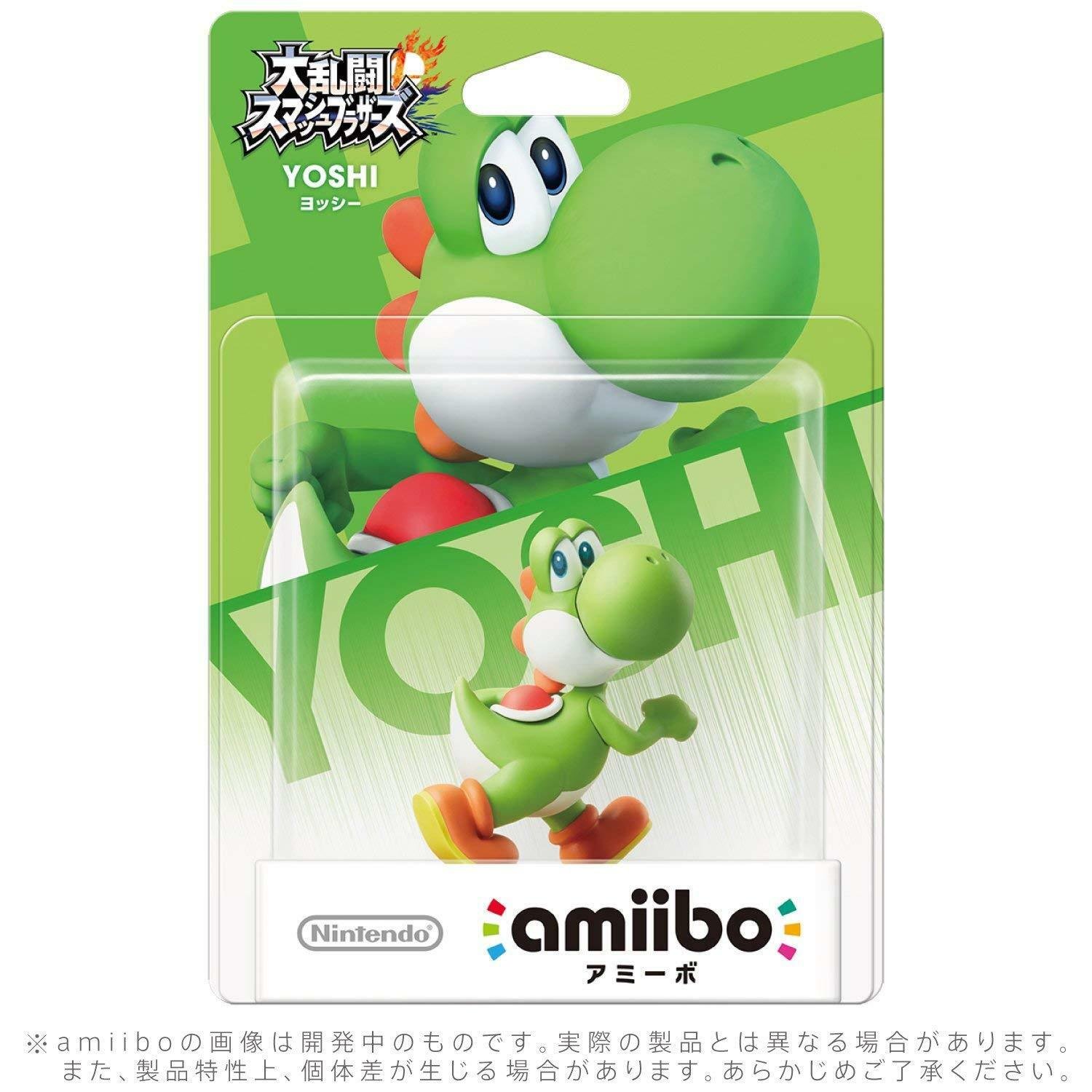 Limited offer Nintendo Amiibo Yoshi Super Smash Brothers Switch Wii U Mario