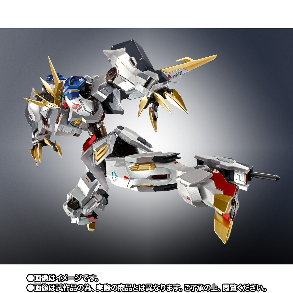 Bandai Metal Robot Spirits Gundam Barbatos Lupus Rex