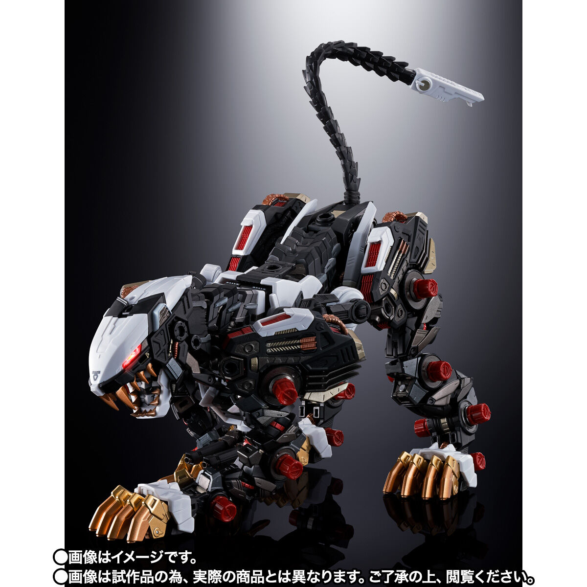 らいおん Bandai Chogokin RZ-041 Liger Zero [Frame Mode] 