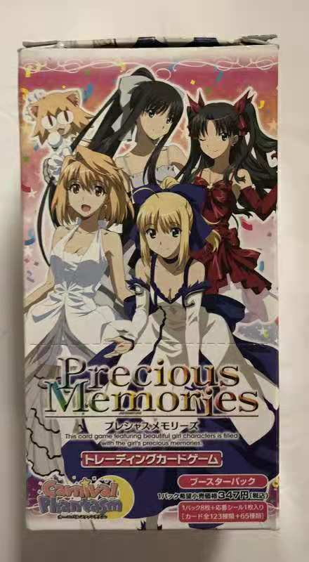 Precious Memories TCG: Carnival Phantasm Booster Pack
