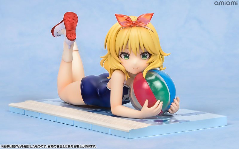 Momoka Sakurai