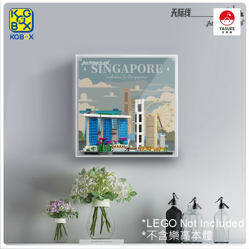 Acrylic Dust Proof Display Case for LEGO 21057 Singapore [NO Lego Included]