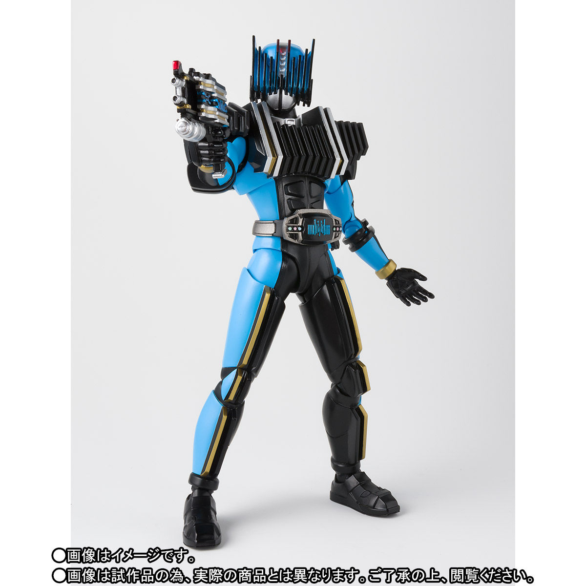 Bandai S.H.Figuarts Shinkocchou Seihou Kamen Rider Diend Tamashii Nation 2019 Exclusive Limited