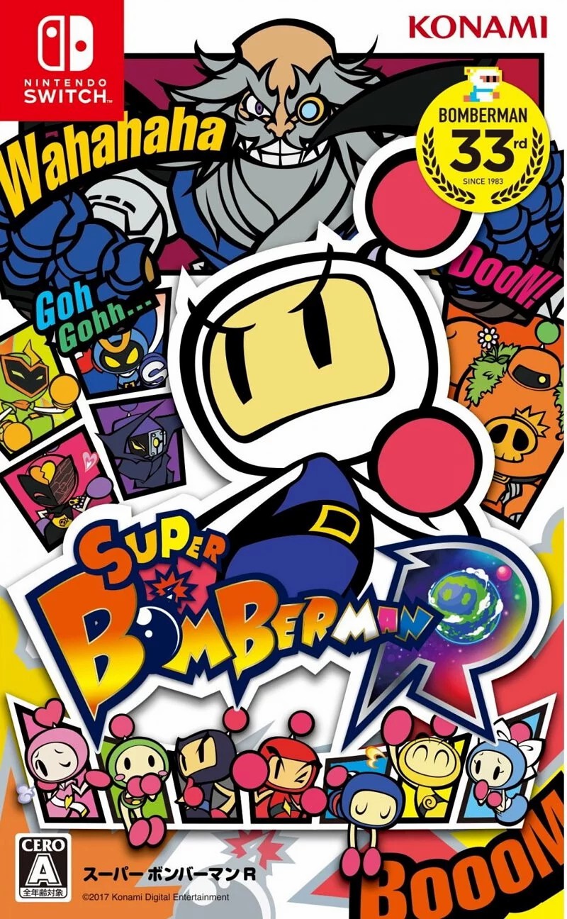 Nintendo Switch Game NS Super Bomberman R Chinese/English Ver