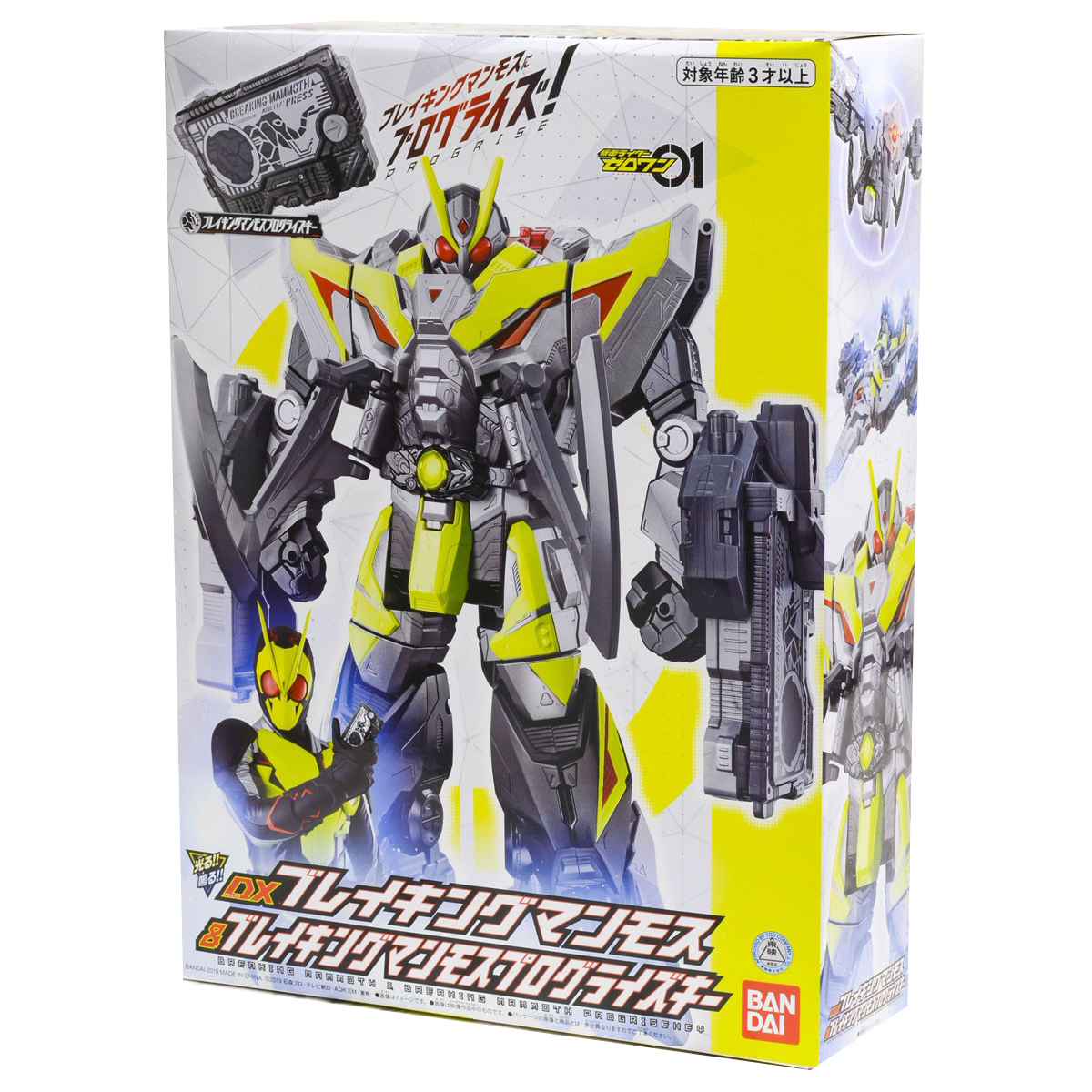 ベラコール　メタル　ウォーハンマー Amazon | ベ＝ラコールザダークマスター Be'lakor the Dark