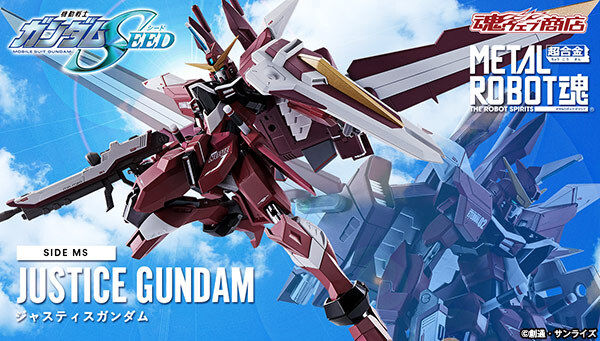 Bandai Metal Robot 魂<Side MS> ZGMF-X09A 正義高達| Yasuee HK 香港