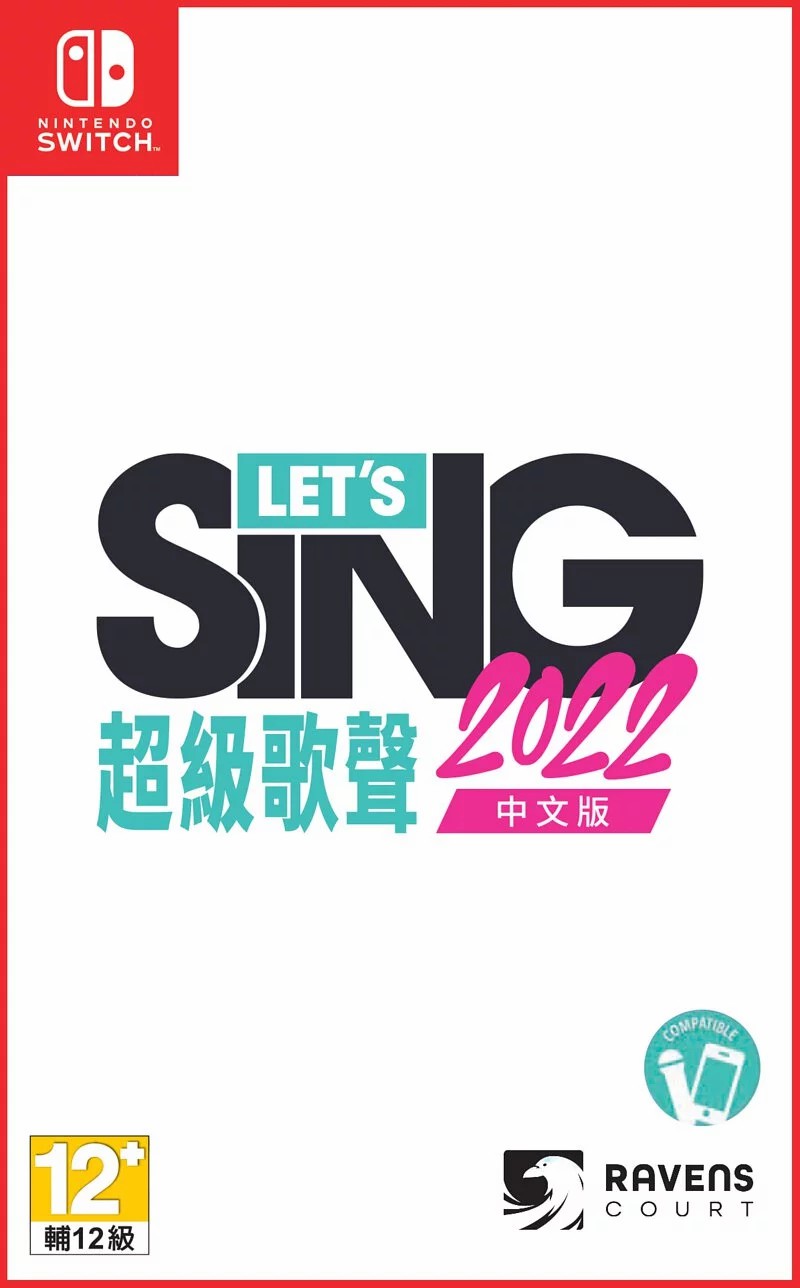 Nintendo Switch Game NS Let's Sing 2022 Chinese/English Ver