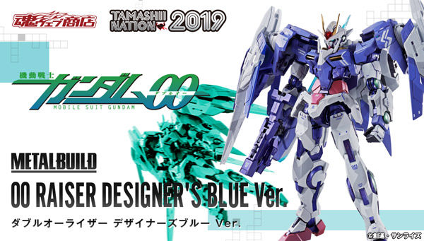 Bandai Metal Build MB Gundam 00 Raiser Designer's Blue Ver.…