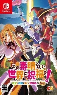 Nintendo Switch Game NS Kono Subarashii Sekai ni Shukufuku wo! Kibou no Meikyuu to Tsudoishi Boukenshatachi Plus Japanese Version