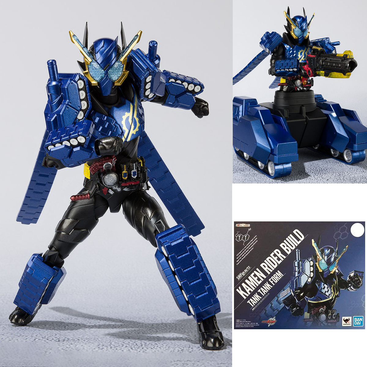 Bandai S.H.FiguartsKamen Rider Build Tank Tank Form SHF Action Figure