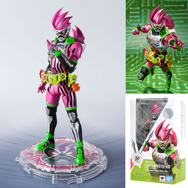 Bandai S.H.Figuarts Kamen Rider Build -20 Kamen Rider Kicks Ver.- Action Figure
