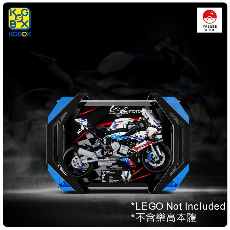 Acrylic Dust Proof Display Case for LEGO 42130(A style)(blue) BMW M 1000 RR [NO Lego Included]