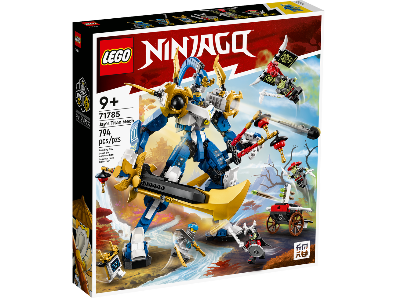 LEGO Ninjago Series 71785 Jay's Titan Mech