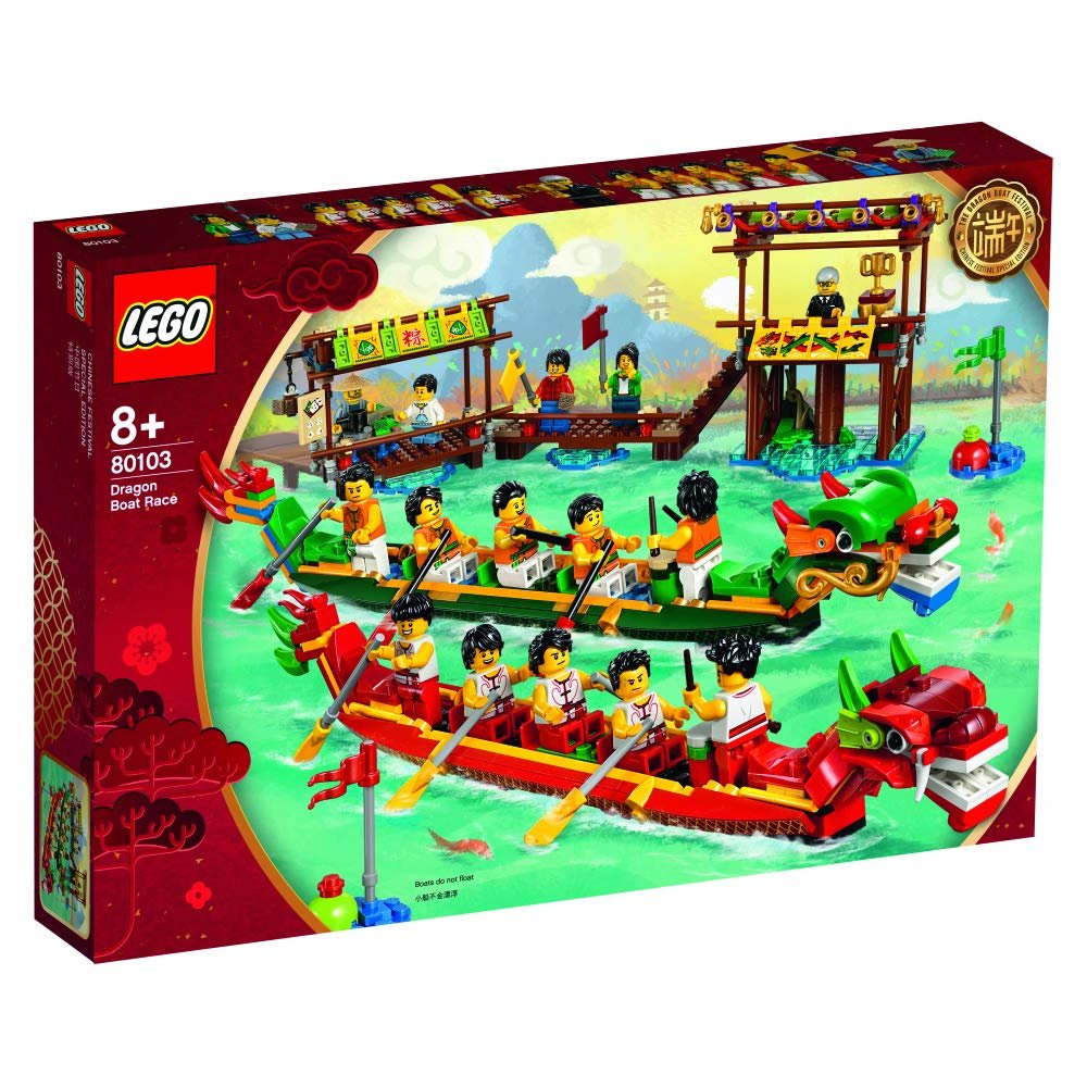 LEGO 80103 Seasonal Chinese Dragon Boat Race 2019 Asia Exclusive