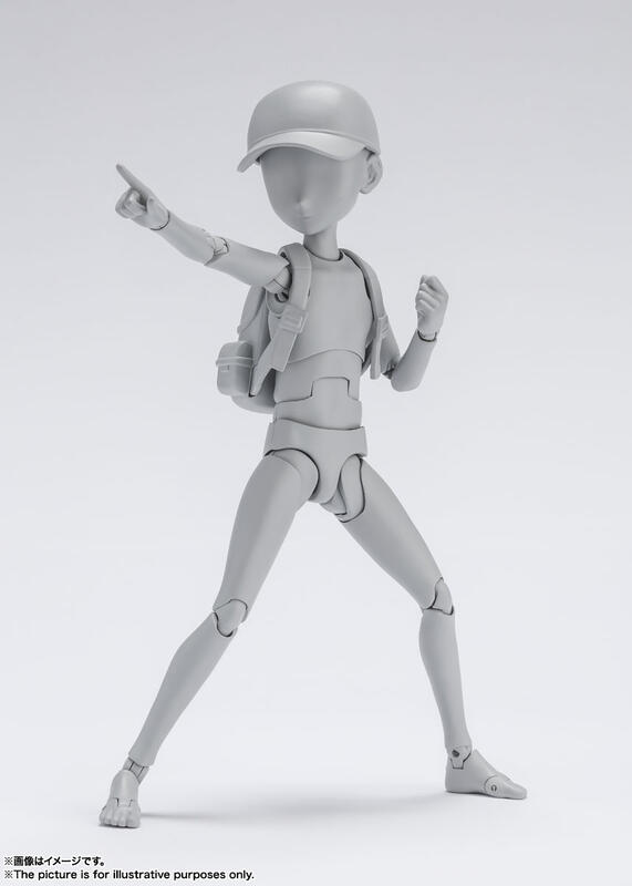 BANDAI S.H.FIGUARTS BODY-KUN BOY KEN SUGIMORI EDITION DX SET GRAY COLOR VER.