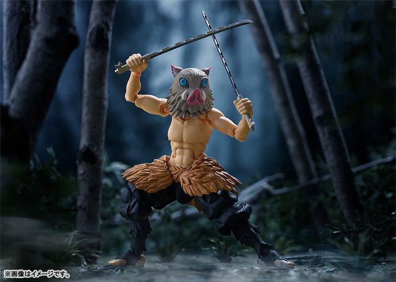 Inosuke Hashibira