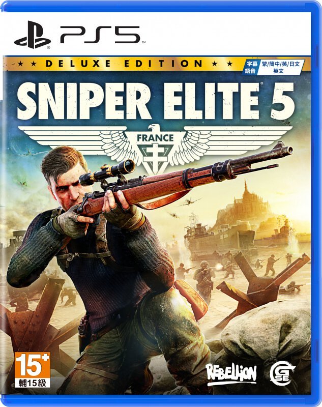 PS5 Sniper Elite 5 Deluxe Edition Chinese/English Version PS5-0219