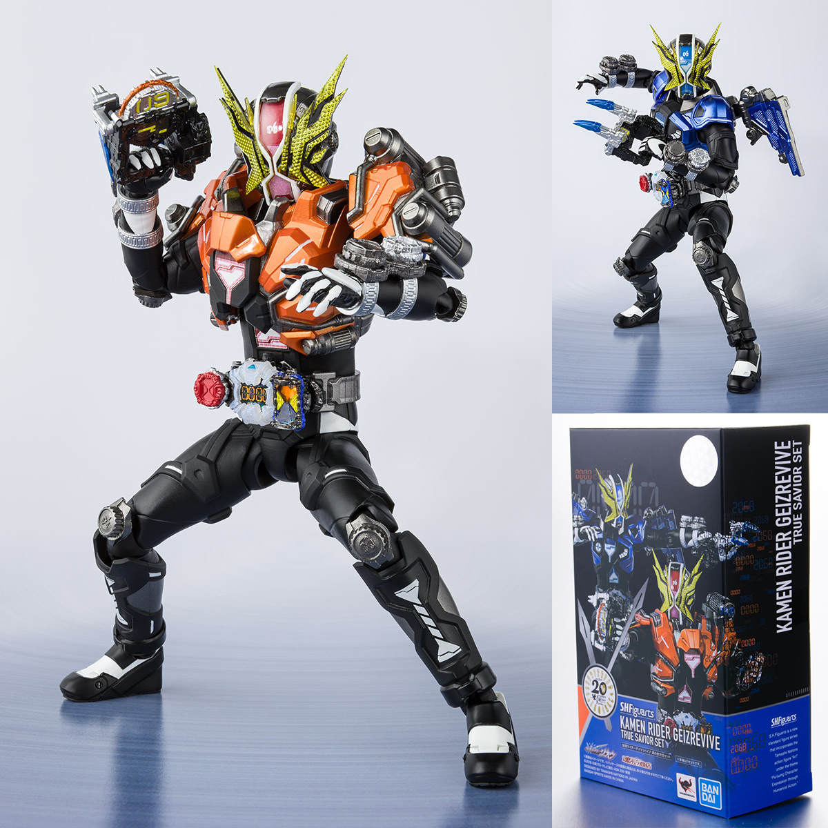 Bandai S.H.Figuarts Kamen Rider Zi-O - Geizrevive Ture Savior Set Japan Limited