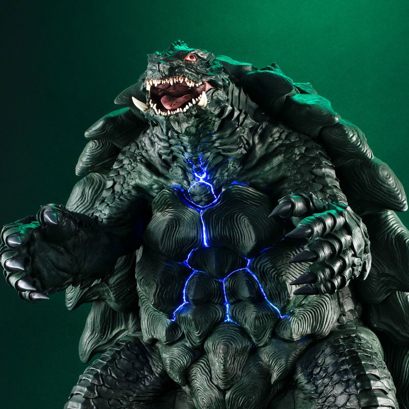 Gamera