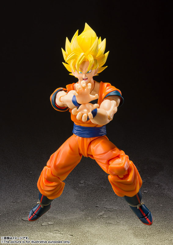 Amazon.com: Bandai Spirits Ichibansho Ichiban - Dragon Ball