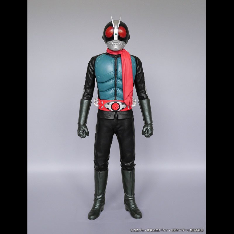 Kamen Rider New No. 2