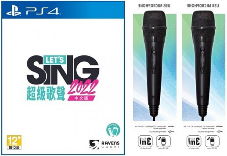 PlayStation 4 GamePS4 Let's Sing 2022 Twice MIC Bundle Edition Chinese/English
