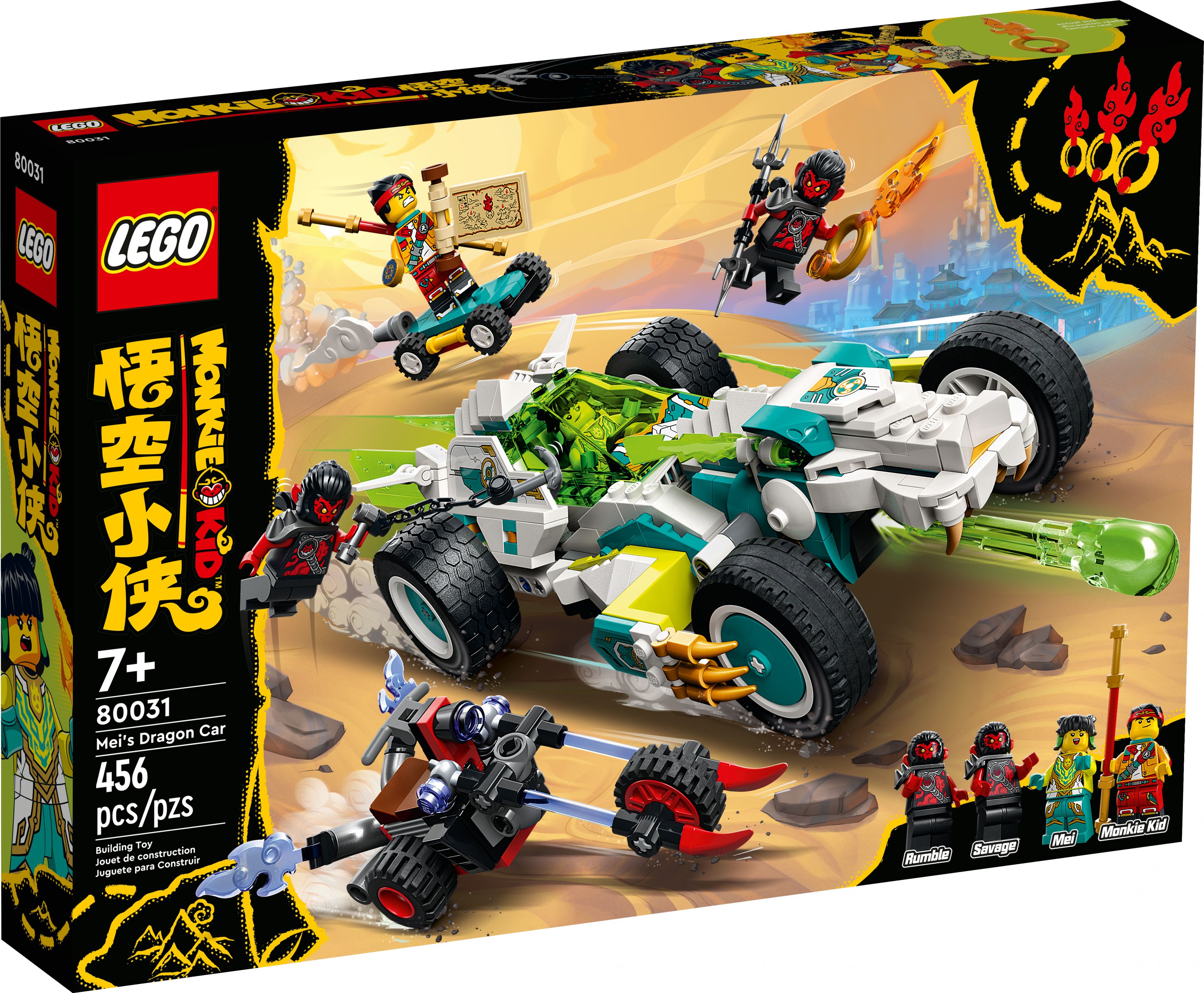 LEGO 80031 Monkie Kid Mei’s Dragon Car