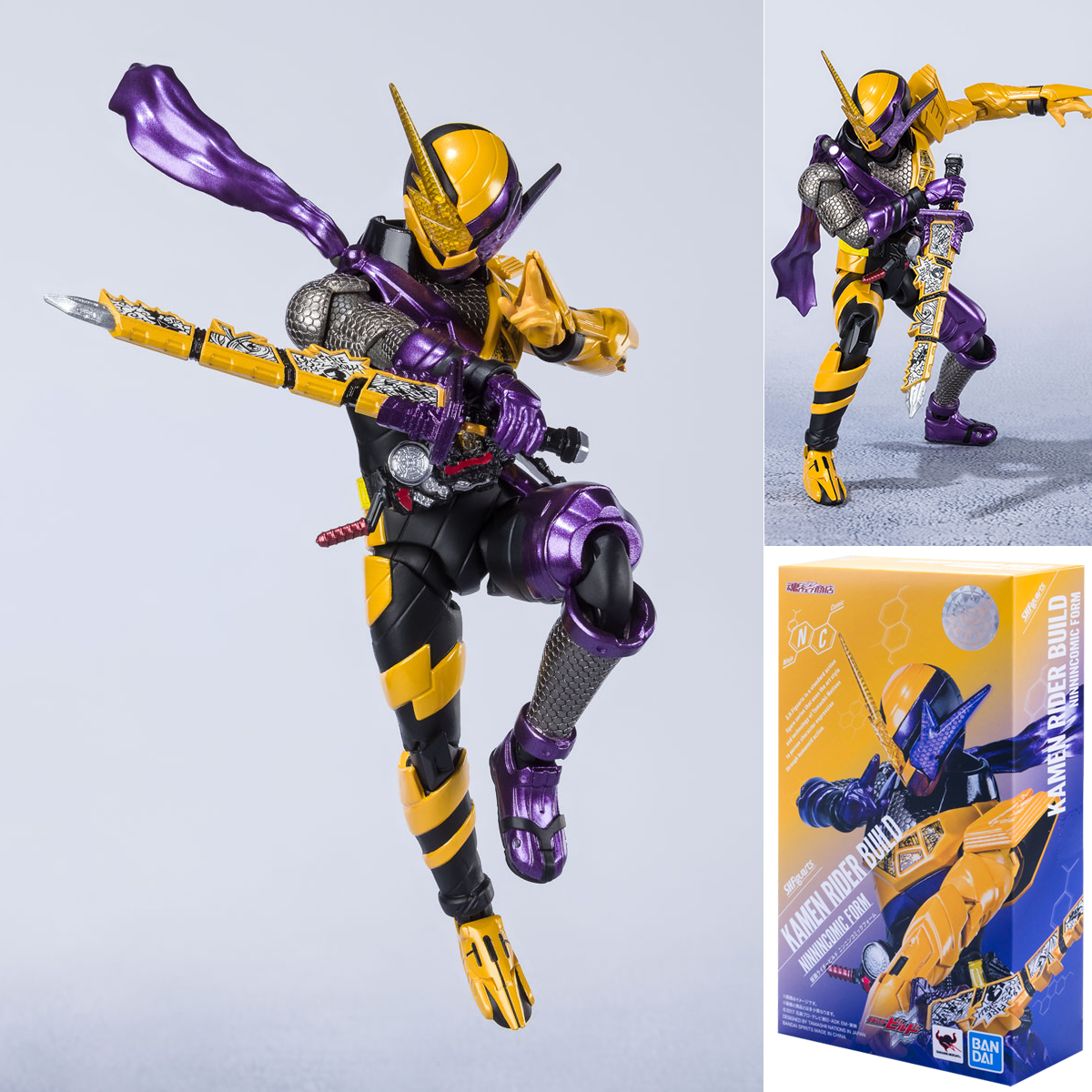 Bandai S.H.Figuarts Kamen Rider Build Ninnin Comic Form