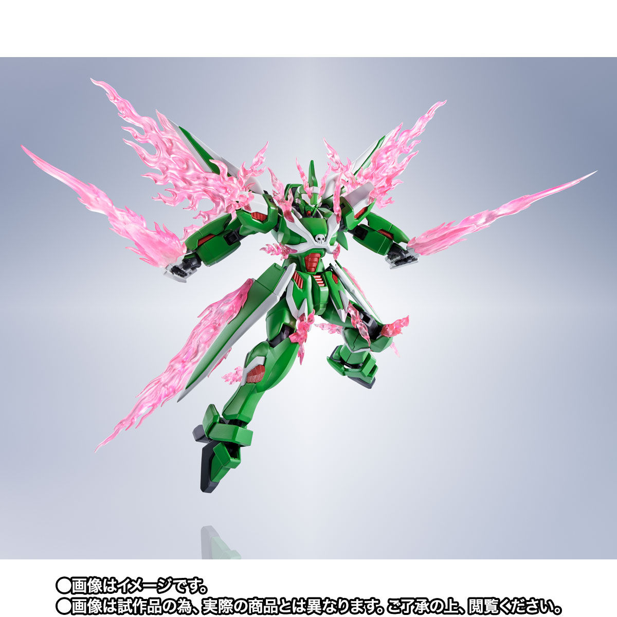 Bandai The Robot Spirits Mobile Suit - Phantom Gundam EMS