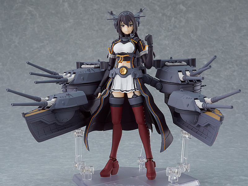 Nagato Kai Ni