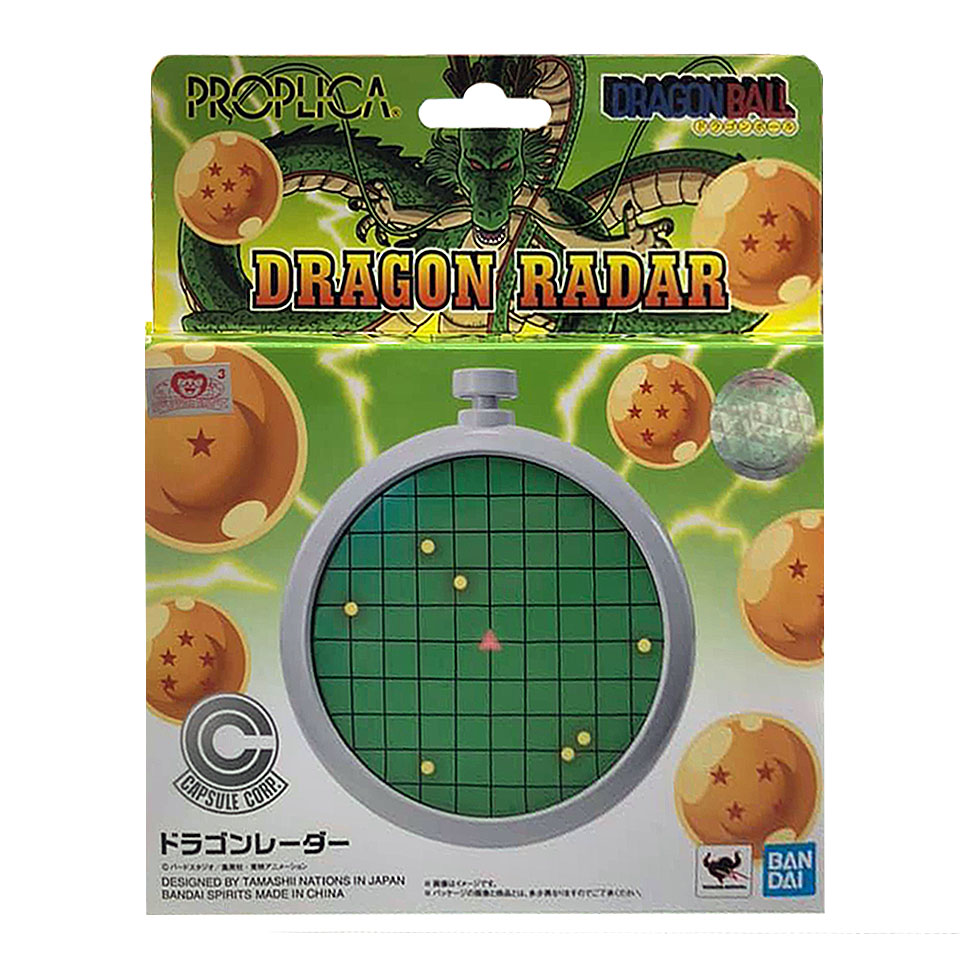 Bandai PROPLICA Dragonball 1:1 Dragon Rader